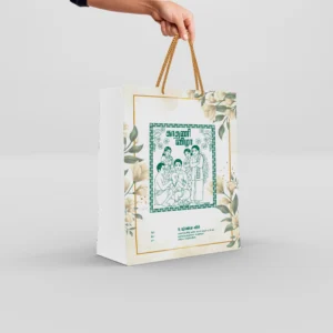 Water Color Floral Thank You Return Gift Paper Bag with Gold Handles