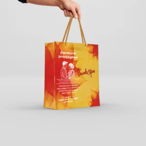 Autumn Leaf Thank You Return Gift Paper Bag