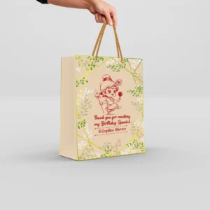 Botanical Geometric Return Gift Paper Bags with Gold Rope