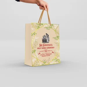Botanical Geometric Return Gift Paper Bags with Gold Rope