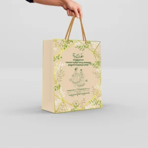 Botanical Geometric Return Gift Paper Bags with Gold Rope