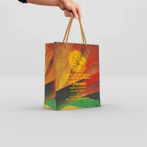 Aura Mosaic Designer Return Gift Paper Bags with Gold Rope